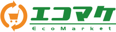 エコマケ